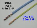 冨士電線　超細径(スーパーSコイル)Cat5e LANケーブル(200m巻)　TPCC 5(S) 0.3mm x 4P