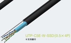 関西通信電線 屋外用支持線付LANケーブル Cat5e 100m巻　UTP-C5E-W-SSD　0.5×4P　黒色