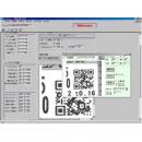 アイメックス QR Checker QR/マイクロQRコード検証ソフトウェア