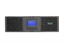 HPE Q7G09A UPS R5000 G2 (4outlets)