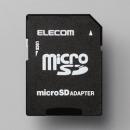ELECOM MF-ADSD002 メモリカード変換アダプタ microSD>SD