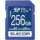 ELECOM MF-FS256GU13V3R SDXCカード/データ復旧サービス付/ビデオスピードクラス対応/UHS-I U3 80MB/s 256GB
