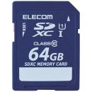 ELECOM MF-FSD064GC10R SDXCカード/データ復旧サービス付/Class10/64GB