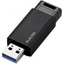 ELECOM MF-PKU3008GBK USB3.1(Gen1)対応メモリー/ノック式/オートリターン機能付/8GB/ブラック