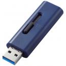 ELECOM MF-SLU3128GBU USBメモリー/USB3.2(Gen1)対応/スライド式/128GB/ブルー