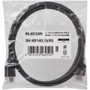 ELECOM DH-HD14EL15/RS RoHS指令準拠HDMIケーブル/イーサネット対応/1.5m/ブラック/簡易パッケージ