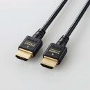 ELECOM DH-HD21ES10BK HDMIケーブル/HDMI2.1/ウルトラハイスピード/スリム/1.0m/ブラック