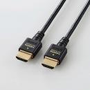 ELECOM DH-HD21ES15BK HDMIケーブル/HDMI2.1/ウルトラハイスピード/スリム/1.5m/ブラック