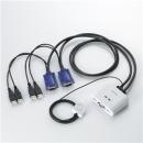 ELECOM KVM-KUSN USB対応ケーブル一体型切替器 D-sub対応/2台切替/手元スイッチ