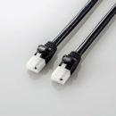 ELECOM LD-GPAT/BK10 LANケーブル/CAT6A/爪折れ防止/1.0m/ブラック