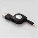 ELECOM MG-CHARGE/DC PSP対応USB充電ケーブル