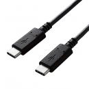 ELECOM U2C-CC05NBK2 USB2.0ケーブル/C-Cタイプ/認証品/PD対応/3A出力/0.5m/ブラック
