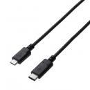 ELECOM U2C-CMB05NBK USB2.0ケーブル/C-microBタイプ/認証品/3A出力/0.5m/ブラック