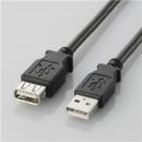 ELECOM U2C-E05BK USB2.0準拠 延長ケーブル Aタイプ/0.5m(ブラック)