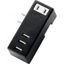 ELECOM MOT-U04-2132BK USBタップ/USBメス×3/AC×1/横挿し/ケーブル無/2.1A/ブラック