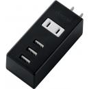 ELECOM MOT-U05-2132BK USBタップ/USBメス×3/AC×1/縦挿し/ケーブル無/2.1A/ブラック