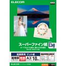 ELECOM EJK-SRCTPA310 スーパーファイン紙/高画質用/超特厚/両面/A3/10枚