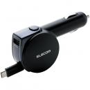 ELECOM MPA-CCC05BK シガーチャージャー/Type-C/リールタイプ/USBポート付/おまかせ充電/90cm/5.4A/ブラック