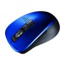 サンワサプライ MA-BTBL155BL 静音Bluetooth 5.0 ブルーLEDマウス（5ボタン・ブルー）