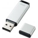 サンワサプライ UFD-2AT16GSV USB2.0 メモリ（シルバー・16GB）