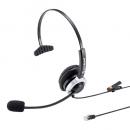 サンワサプライ MM-HSRJ02 電話用ヘッドセット（片耳タイプ）