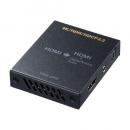サンワサプライ VGA-CVHD8 4K/HDR対応HDMI信号オーディオ分離器（光デジタル/アナログ対応）