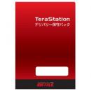 BUFFALO OP-TSDL-1Y 〈テラステーション〉デリバリー保守パック 保守年数1年