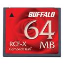BUFFALO RCF-X64MY コンパクトフラッシュ ハイコストパフォーマンスモデル 64MB
