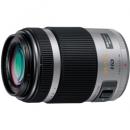 パナソニック H-PS45175-S デジタル一眼カメラ用交換レンズ LUMIX G X VARIO PZ 45-175mm/F4.0-5.6 ASPH./POWER O.I.S. （シルバー）