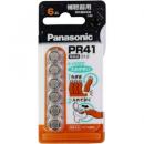 パナソニック PR-41/6P 空気亜鉛電池 PR41 6個パック