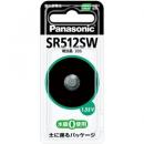 パナソニック SR-512SW 酸化銀電池 SR512SW