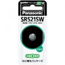 パナソニック SR-521SW 酸化銀電池 SR521SW