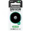 パナソニック SR-616SW 酸化銀電池 SR616SW