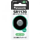 パナソニック SR1120P 酸化銀電池 SR1120