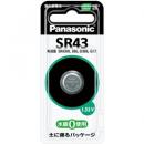 パナソニック SR43P 酸化銀電池 SR43