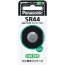パナソニック SR44P 酸化銀電池 SR44