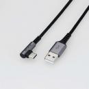 ELECOM MPA-ACL12NBK USB Type-Cケーブル/スマホ用/USB(A-C)/認証品/L字コネクタ/抗菌・抗ウイルス/1.2m/ブラック