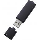 ハギワラソリューションズ U2-SSBN01GA 高耐久USB2.0メモリ/仕様固定/SLC/1GB