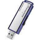 I-O DATA ED-E4/16GR USB3.1 Gen1対応 セキュリティUSBメモリー スタンダードモデル 16GB