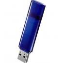 I-O DATA EU3-ST/16GRB USB3.1 Gen1（USB3.0）対応 法人向けUSBメモリー 16GB ブルー