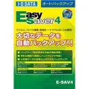 I-O DATA E-SAV4 オートバックアップソフト「EasySaver 4」イージーセーバー4 パッケージ版