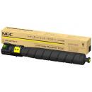NEC PR-L3C730-11 トナーカートリッジ（イエロー）