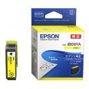 EPSON IB06YA インクジェットプリンター用 インクカートリッジ/メガネ（イエロー）