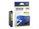 EPSON IB07YA ビジネスインクジェット用 インクカートリッジ（イエロー）/標準インク/約300ページ対応