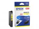 EPSON IB09YB ビジネスインクジェット用 インクカートリッジ（イエロー）/大容量インク/約600ページ対応