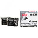 EPSON ICBK67W PX-K100用 インクカートリッジ（ブラック＊2本パック）