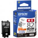 EPSON ICBK82 モバイルプリンター用 インクカートリッジ（ブラック）/約250ページ対応