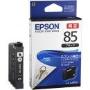 EPSON ICBK85 ビジネスインクジェット用 標準インクカートリッジ（ブラック）/約350ページ対応