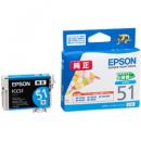 EPSON ICC51 EP-703A/803A/803AW/903A/903F用 インクカートリッジ/小容量タイプ（シアン）