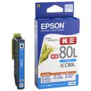 EPSON ICC80L カラリオプリンター用 インクカートリッジ/増量タイプ（シアン）